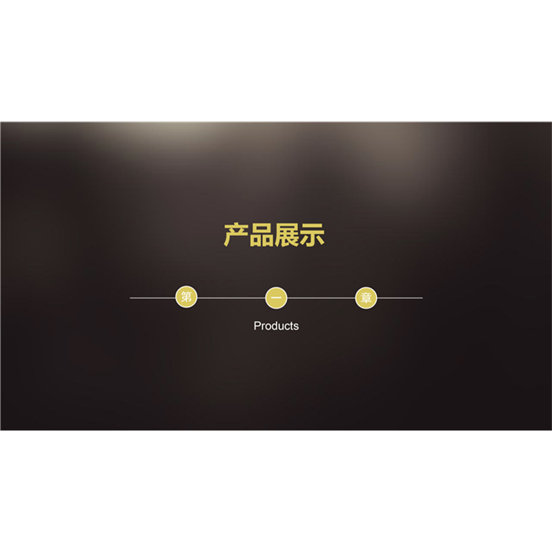 Integrated attached lifting scaffold PPT display