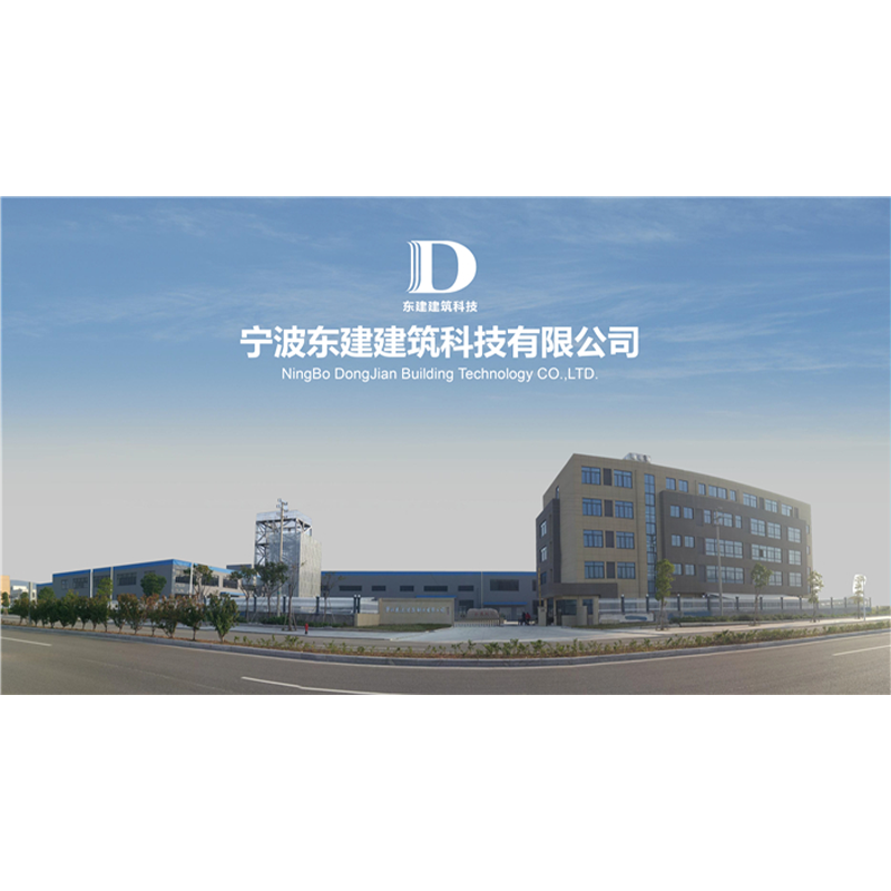 Integrated attached lifting scaffold PPT display