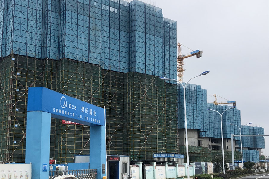 Integrated Attached Lifting Scaffold Case